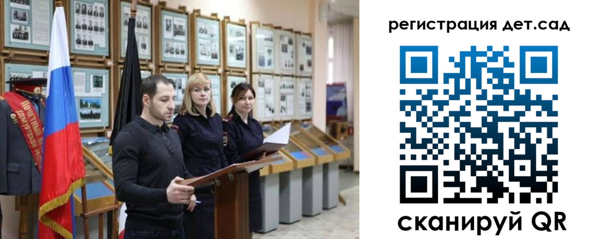 временная регистрация для всех в Серпухове